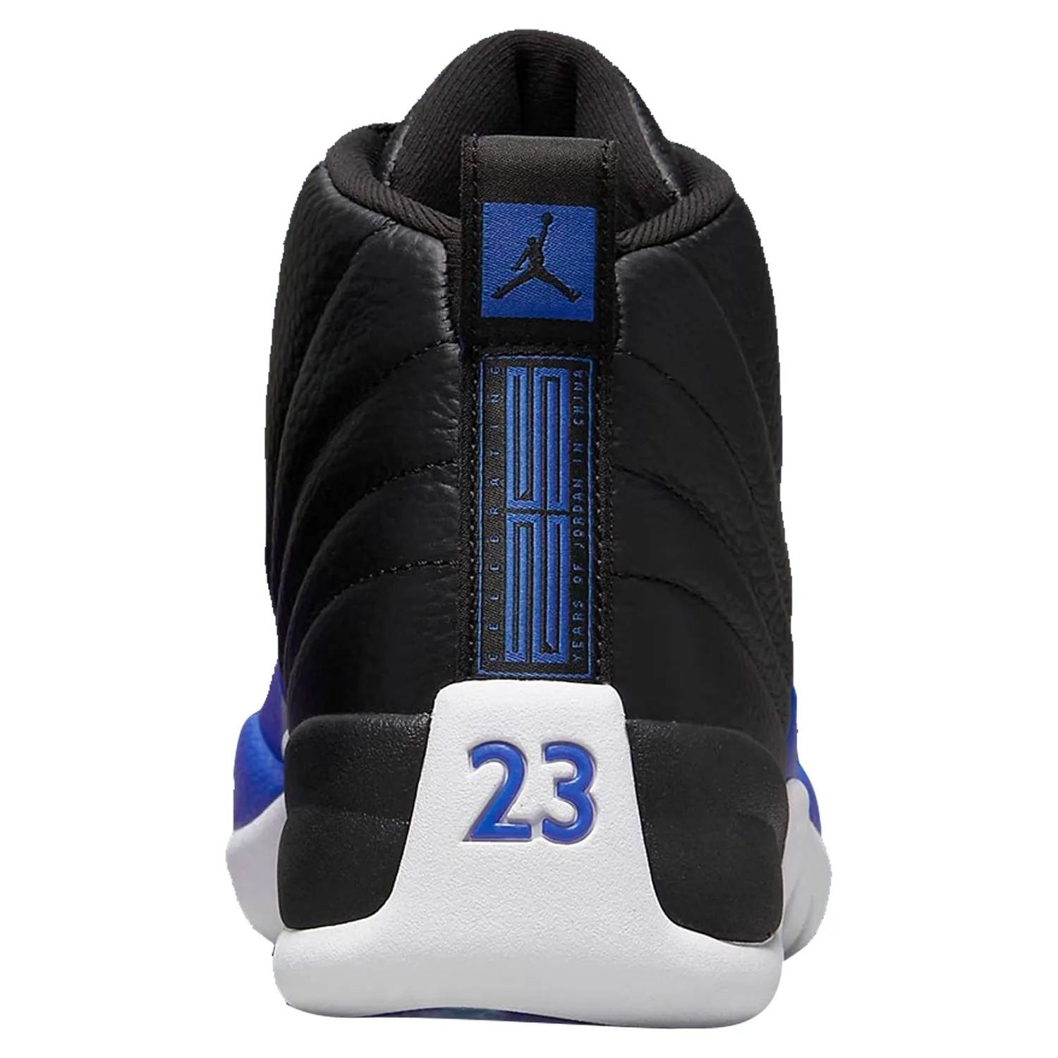 Jordan 12 Retro Hyper Royal (Women's)