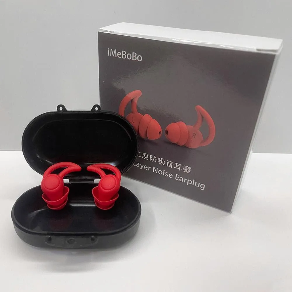 Sleep Soft Silicone Ear Plugs